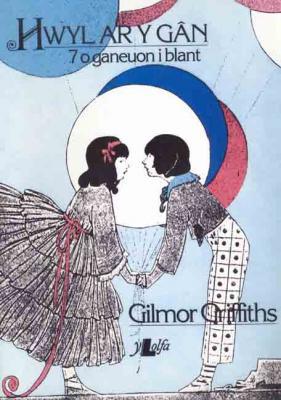 A picture of 'Hwyl ar y Gân' 
                              by Gilmor Griffiths