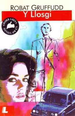 A picture of 'Y Llosgi' 
                              by Robat Gruffudd