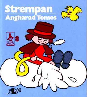 A picture of 'Strempan' 
                              by Angharad Tomos