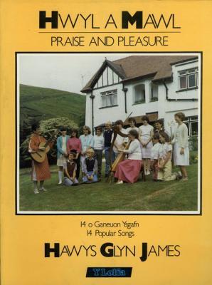 A picture of 'Hwyl a Mawl' 
                              by Hawys Glyn