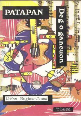 A picture of 'Patapan' 
                              by Llifon Hughes-Jones
