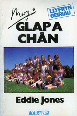 A picture of 'Llyfryn geiriau Mwy o Glap a Chân i Dduw' 
                              by Eddie Jones, Ann Morgan