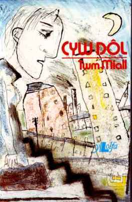 A picture of 'Cyw Dôl' 
                              by Twm Miall