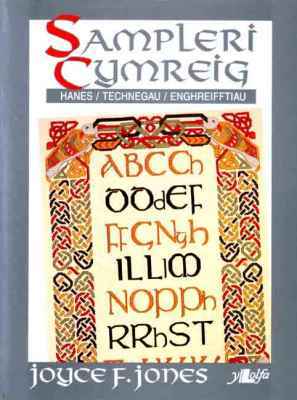 A picture of 'Sampleri Cymreig' 
                              by Joyce Jones