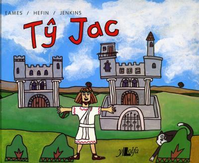 A picture of 'Ty Jac' 
                              by Manon Eames, Ioan Hefin, Mary Price Jenkins