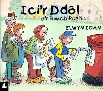 A picture of 'Ici'r Ddôl a'r Blwch Postio' 
                              by Elwyn Ioan