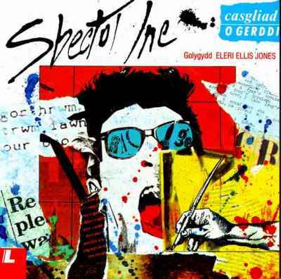 A picture of 'Sbectol Inc' 
                              by Eleri Ellis Jones