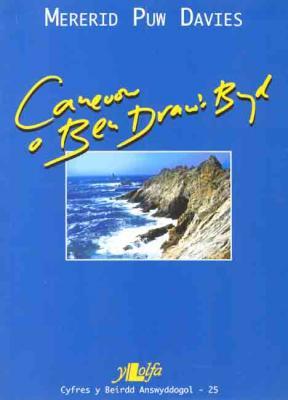 A picture of 'Caneuon o Ben Draw'r Byd'