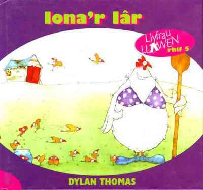 A picture of 'Iona'r Iâr' 
                              by Dylan Thomas