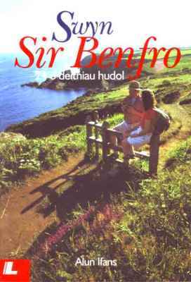 A picture of 'Swyn Sir Benfro' 
                              by Alun Ifans