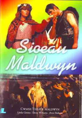 A picture of 'Sioeau Maldwyn' 
                              by Linda Gittins, Derec Willliams, Penri Roberts