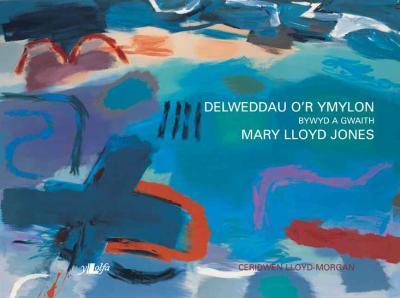 A picture of 'Delweddau o'r Ymylon'