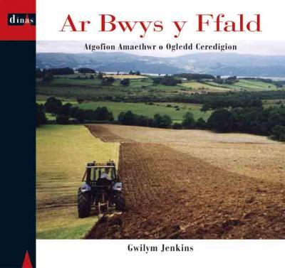 A picture of 'Ar Bwys y Ffald' 
                              by Gwilym Jenkins