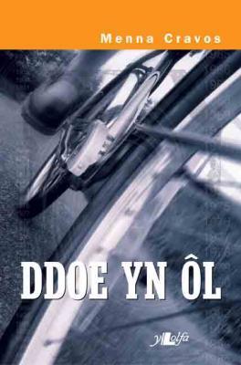 A picture of 'Ddoe yn Ol' 
                              by Menna Cravos