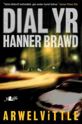 A picture of 'Dial yr Hanner Brawd' 
                              by Arwel Vittle