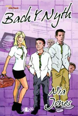 A picture of 'Bach y Nyth' 
                              by Nia Jones