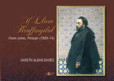 A picture of 'Y Llaw Broffwydol' 
                              by Gareth Alban Davies