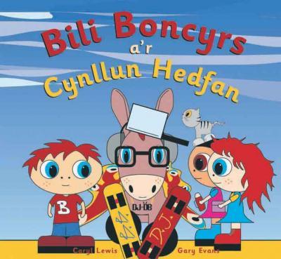 A picture of 'Bili Boncyrs a'r Cynllun Hedfan' 
                              by Caryl Lewis, Gary Evans