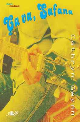 A picture of 'Ca Va, Safanna' 
                              by Cathryn Gwyn