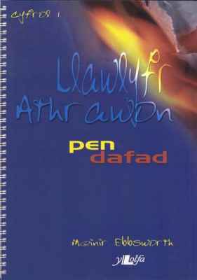 A picture of 'Llawlyfr Athrawon Pen Dafad 1' 
                              by Meinir Ebbsworth