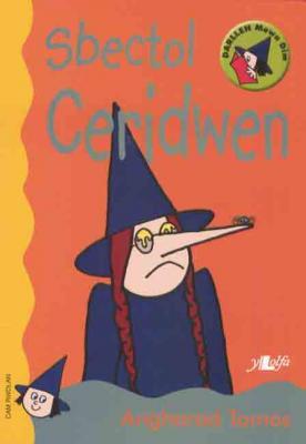 A picture of 'Sbectol Ceridwen (Cam Rwdlan)' 
                              by Angharad Tomos