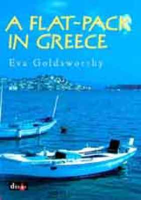 A picture of 'A Flat-pack in Greece' 
                              by Eva Goldsworthy