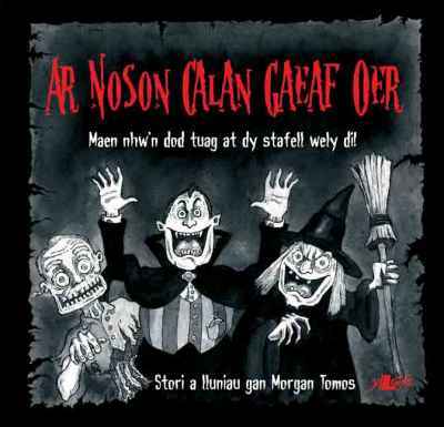 A picture of 'Ar Noson Calan Gaeaf Oer' 
                              by Morgan Tomos