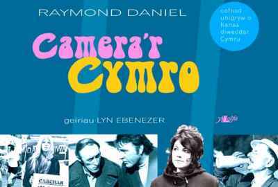 A picture of 'Camera'r Cymro' 
                              by Raymond Daniel