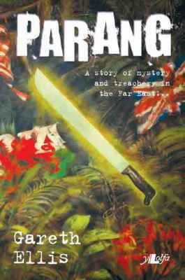 A picture of 'Parang' 
                              by Gareth Ellis