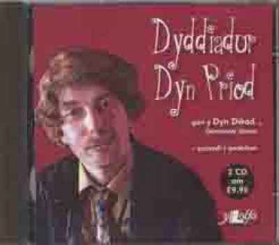 A picture of 'CD Dyddiadur Dyn Priod' 
                              by Goronwy Jones