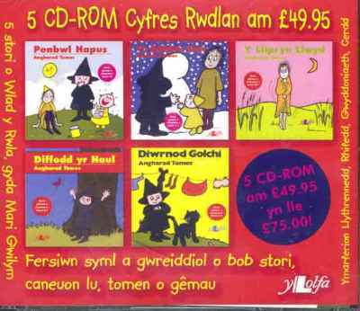 A picture of '5 CD-rom Rwdlan (Cynnig Arbennig)' 
                              by Angharad Tomos