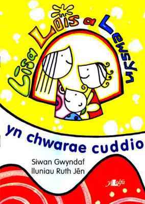 A picture of 'Lisa Lois a Lewsyn yn Chwarae Cuddio' 
                              by Siwan Gwyndaf