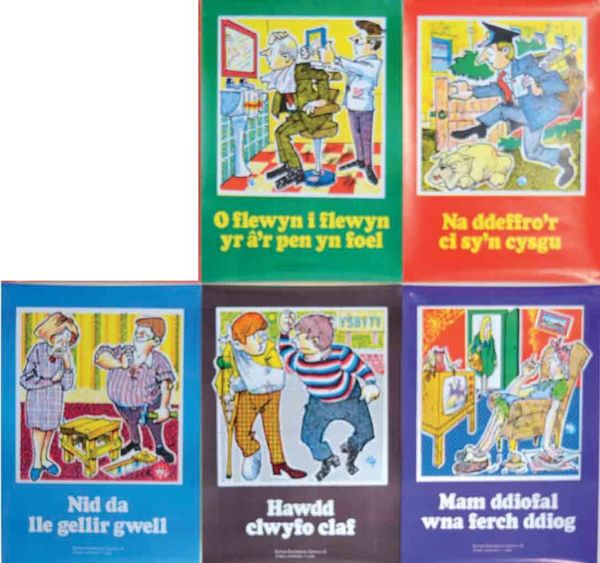 A picture of 'Posteri Cyfres y Diarhebion' 
                              by Hywel Harries