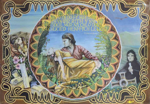 A picture of 'Poster Lleucu Llwyd' 
                              by Paul Nichols