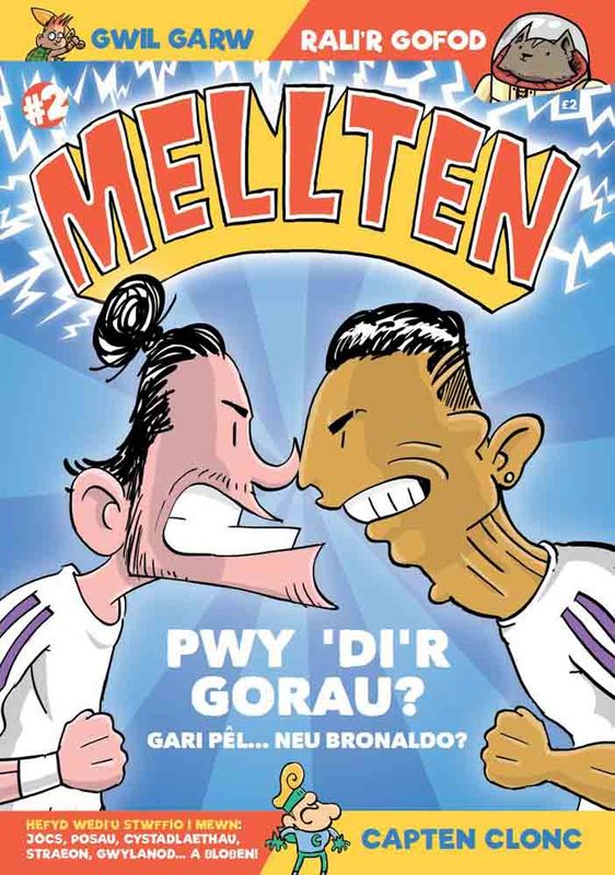 A picture of 'Mellten, Rhif 2 (Medi 2016)' 
                              by 