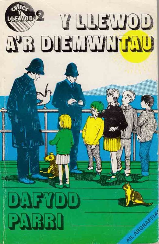 A picture of 'Y Llewod a'r Diemwntau' 
                              by Dafydd Parri