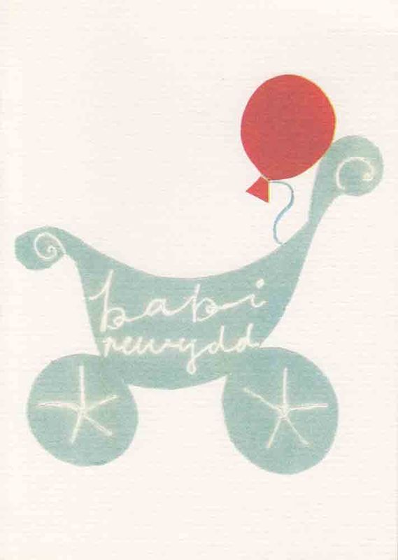 A picture of 'Cerdyn Babi Newydd' 
                              by Gwenno James