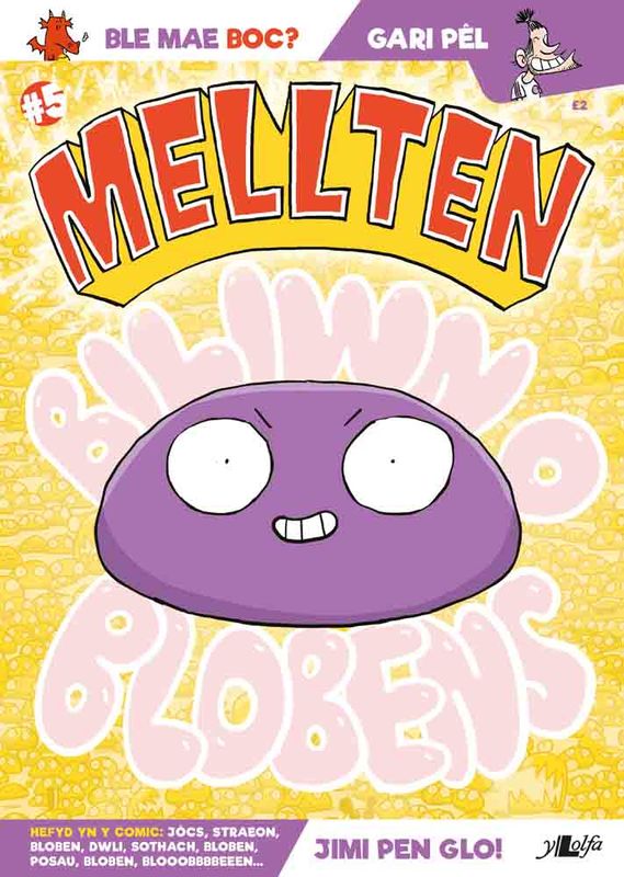 A picture of 'Mellten, Rhif 5 (Mehefin 2017)' 
                              by 