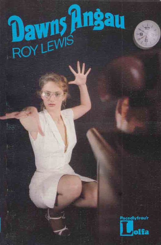 Llun o 'Dawns Angau' 
                              gan Eirwen Gwyn, Roy Lewis