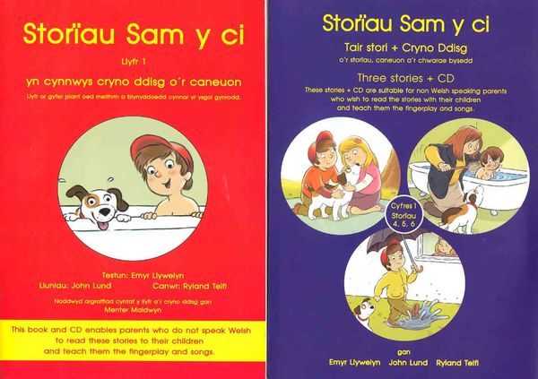 A picture of 'Storiau Sam y ci – pecyn' 
                              by Emyr Llywelyn