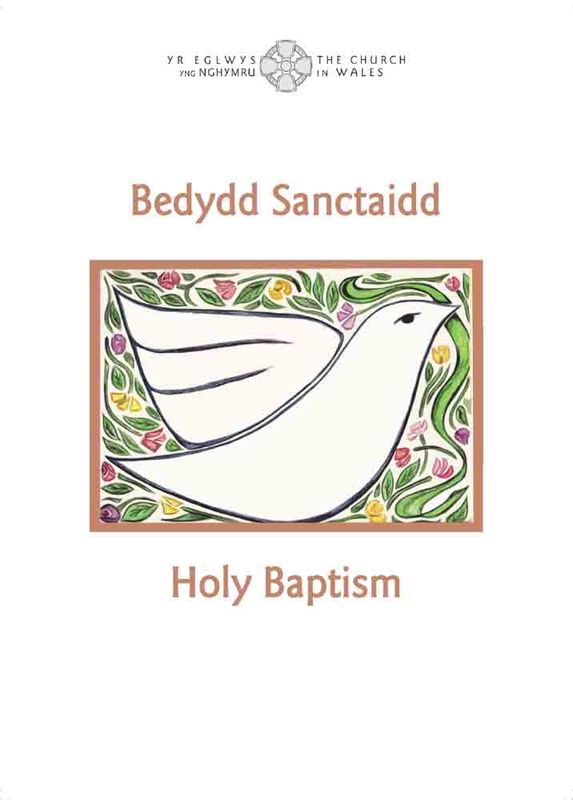 A picture of 'Tystysgrif Bedydd Sanctaidd / Holy Baptism Certificate' 
                              by Yr Eglwys yng Nghymru / The Church in Wales