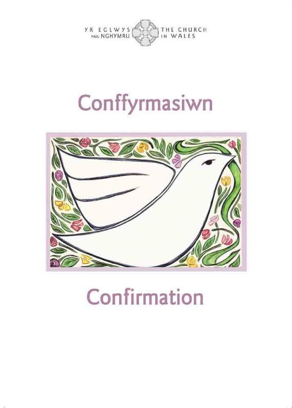 A picture of 'Tystysgrif Conffyrmasiwn / Confirmation Certificate' 
                              by Yr Eglwys yng Nghymru / The Church in Wales