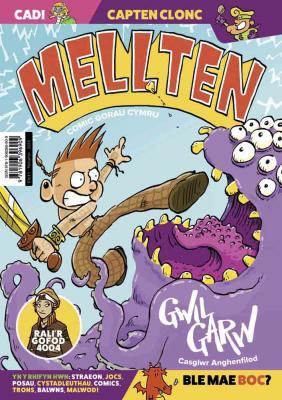 A picture of 'Mellten, Rhif 1 (Mehefin 2016)' 
                              by 