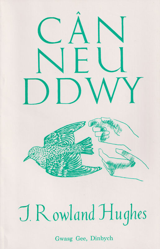 A picture of 'Cân Neu Ddwy' 
                              by T. Rowland Hughes