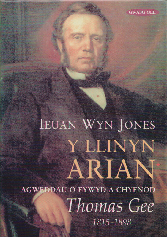 A picture of 'Y Llinyn Arian' 
                              by Ieuan Wyn Jones