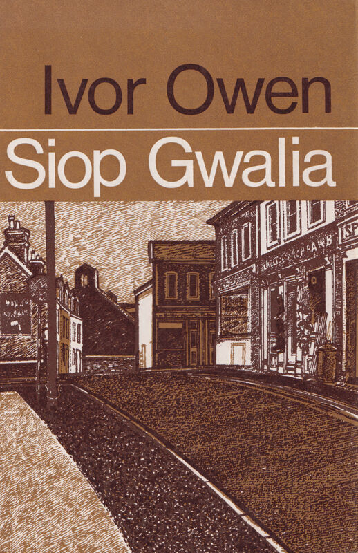 A picture of 'Siop Gwalia' 
                              by Ivor Owen
