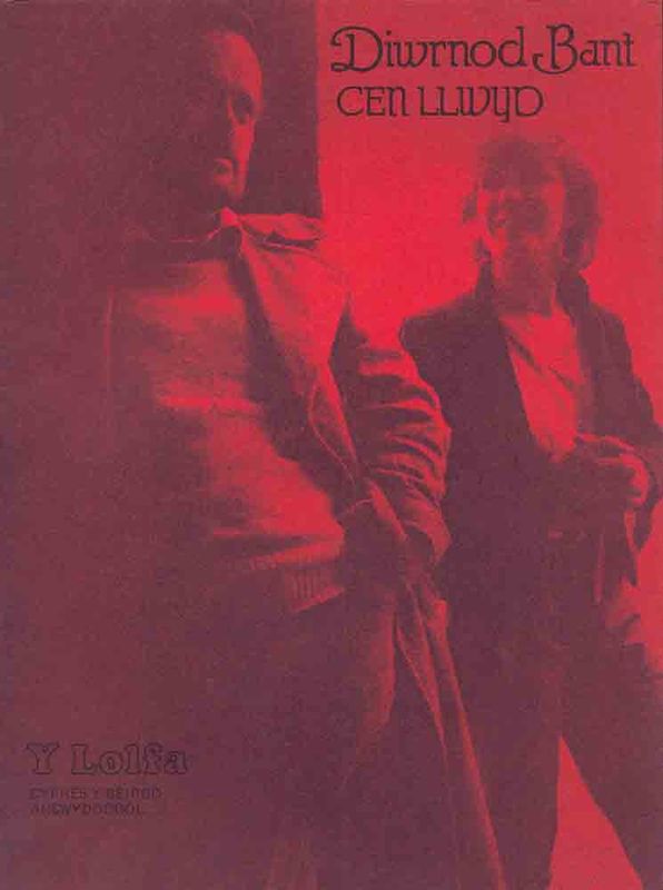 A picture of 'Diwrnod Bant' 
                              by Cen Llwyd