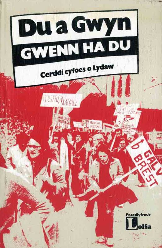 A picture of 'Du a Gwyn' 
                              by Dewi Morris Jones, Mikael Madeg