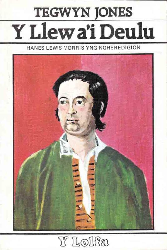 A picture of 'Y Llew a'i Deulu' 
                              by Tegwyn Jones