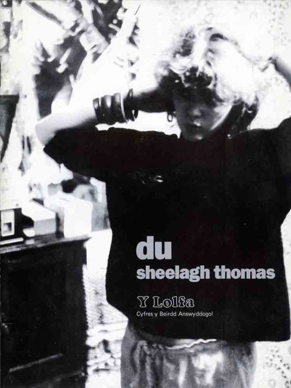A picture of 'Du' 
                              by Sheelagh Thomas
